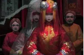 纸嫁衣4机巧阁怎么打开