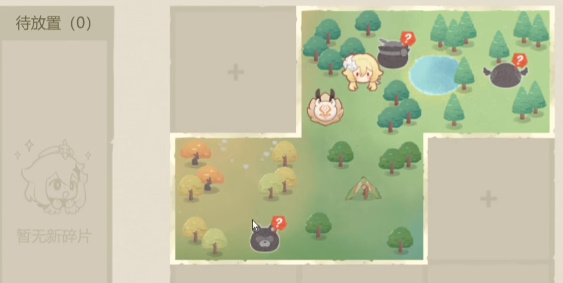 原神纸间奇旅活动攻略