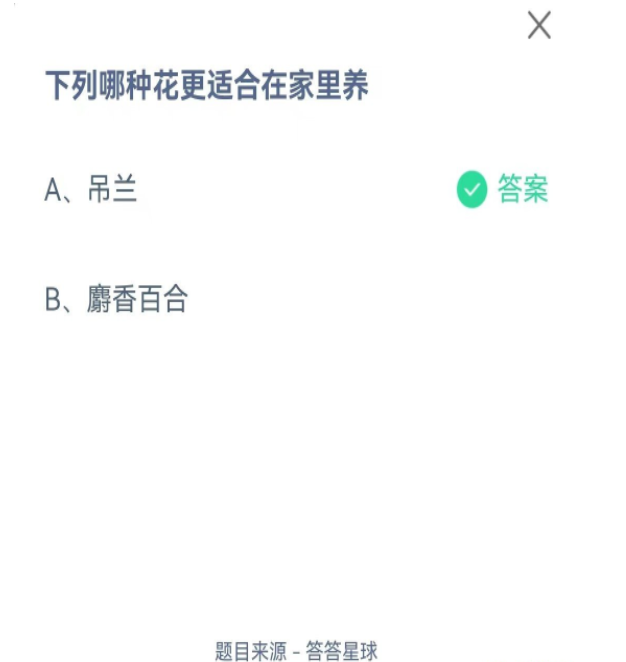 1660789138752719.png image.png