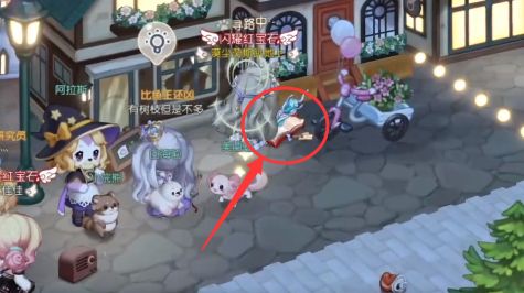 奥比岛手游手册残页在哪