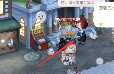 奥比岛手游手册残页在哪？魔药店失窃疑云手册残页位置分享[多图]图片6