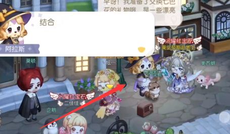 奥比岛暗夜袭击魔药店失窃疑云攻略：魔药店失窃疑云证据选择推荐[多图]图片7