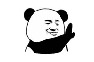 你不要云是什么梗