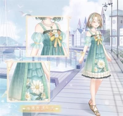 奇迹暖暖耐脏清爽的衣服搭配攻略：耐脏清爽的衣服高分搭配推荐[多图]图片1