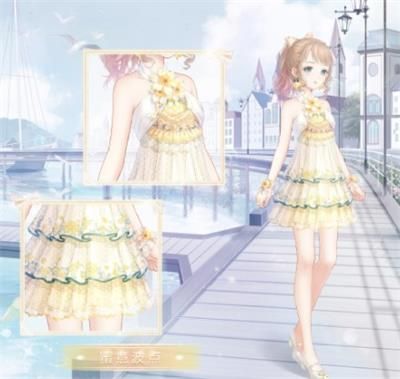 奇迹暖暖耐脏清爽的衣服搭配攻略：耐脏清爽的衣服高分搭配推荐[多图]图片3