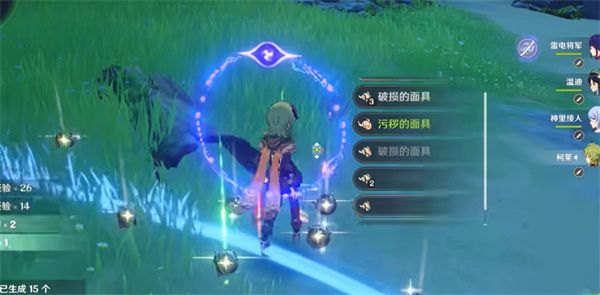 原神超绽放反应怎么触发？超绽放反应触发攻略[多图]图片2