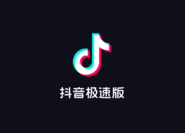抖音极速版金币转圈不显示了是怎么回事