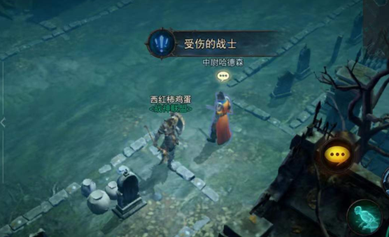 暗黑破坏神不朽受伤的战士任务攻略