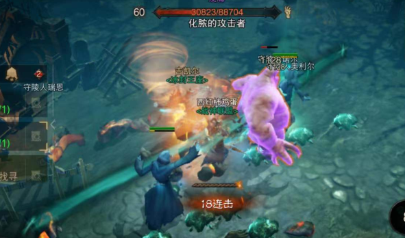 暗黑破坏神不朽受伤的战士任务攻略