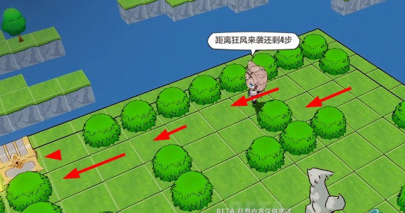 崩坏3求生探索2攻略