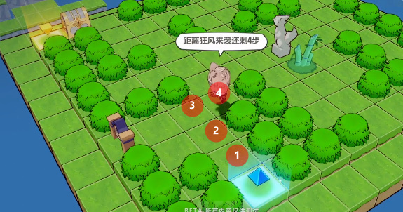 崩坏3求生探索攻略