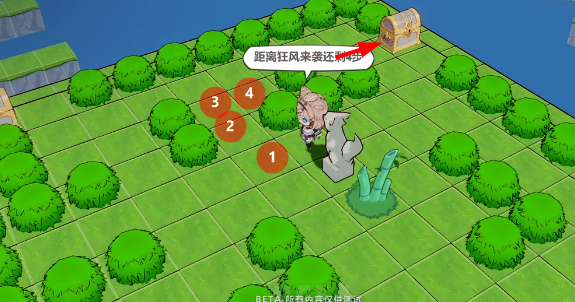 崩坏3求生探索攻略