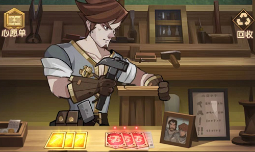 剑与远征诗社竞答答案第三天答案是什么