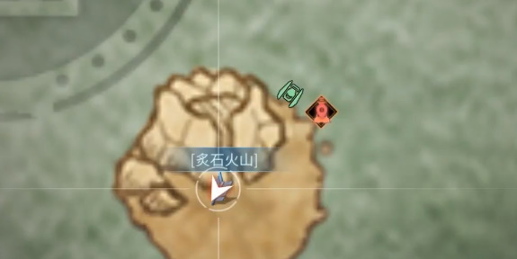 明日之后炙石火山宝箱在哪