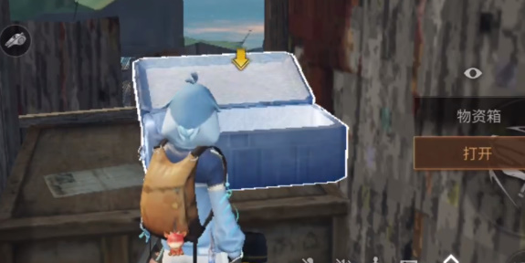 明日之后第五望火营宝箱在哪