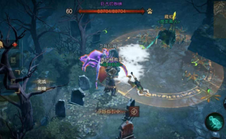 暗黑破坏神不朽巨大的困境攻略
