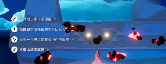 光遇8月23日每日任务怎么完成