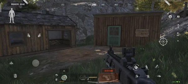 暗区突围农场保险箱位置在哪    农场保险箱位置地图大全[多图]图片1