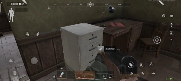 暗区突围农场保险箱位置在哪    农场保险箱位置地图大全[多图]图片3