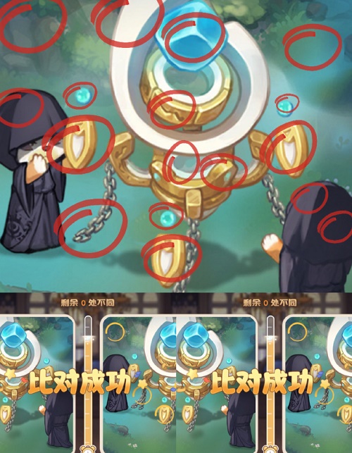 奥比岛真假暗影第五关怎么过