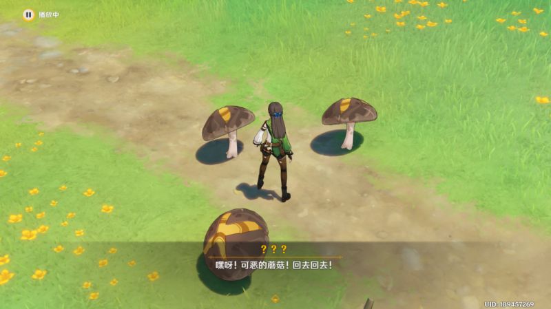 原神森林书任务攻略：森林书世界任务解密全流程[多图]图片2