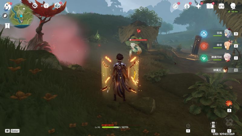 原神森林书任务攻略：森林书世界任务解密全流程[多图]图片7