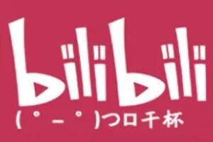 我知道你很急但是先别急是什么梗