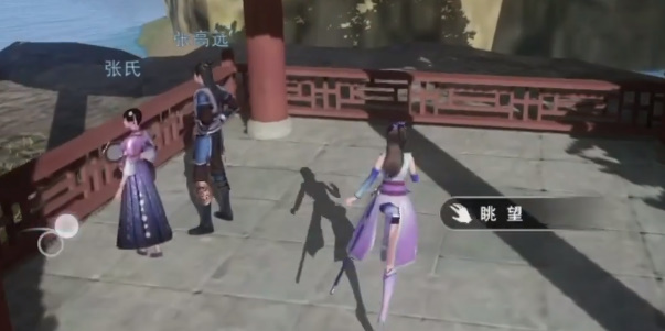 不良人3手游陆林轩轶事攻略