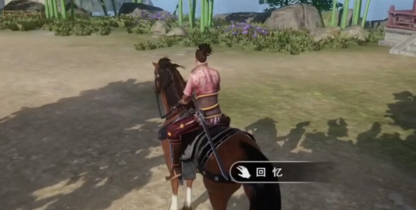 不良人3手游上官云阙轶事青城山半山亭攻略