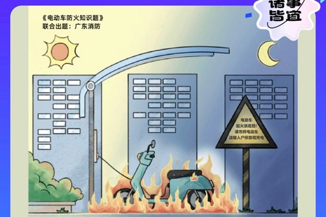 饿了么免单一分钟8月25日免单时间是什么时候