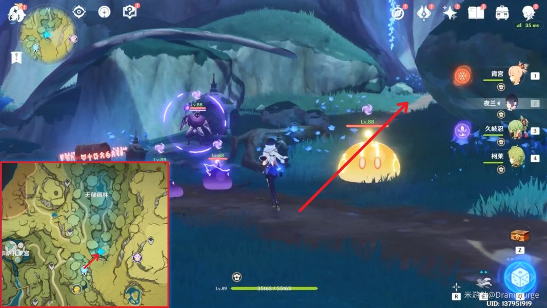 原神掣电树锚点传送点在哪？掣电树翠翎恐蕈锚点开启方法[多图]图片1