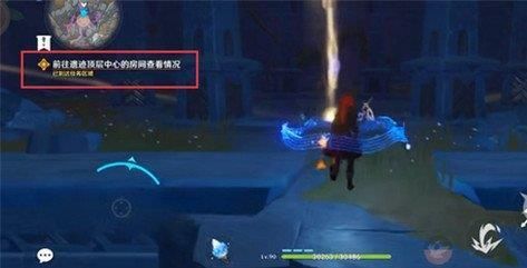 原神黑蛇骑士的荣光怎么触发？黑蛇骑士的荣光触发方法[多图]图片3