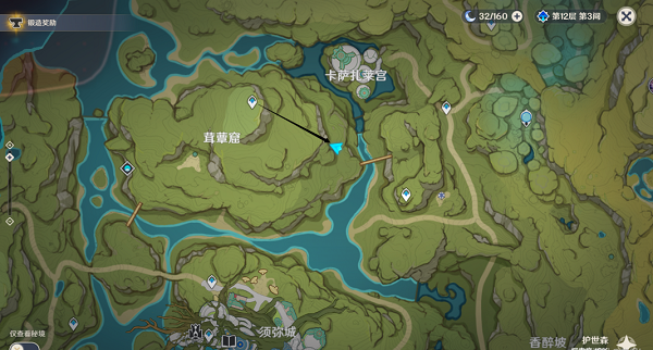 原神凶猛动物防治任务怎么做