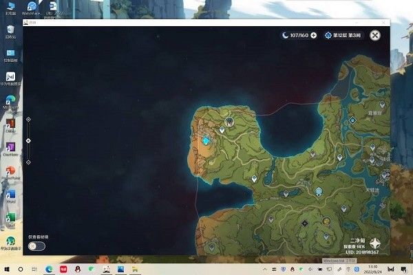 原神翠翎恐蕈旁边的锚点怎么开？翠翎恐蕈旁边的锚点解锁攻略[多图]图片1