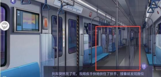 黑猫奇闻社第一章s结局怎么达成？第一章S结局达成攻略[多图]图片3