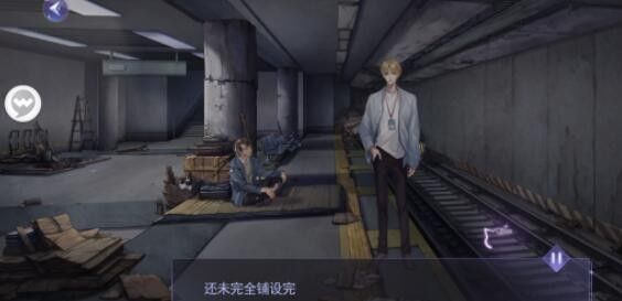 黑猫奇闻社第一章s结局怎么达成？第一章S结局达成攻略[多图]图片5