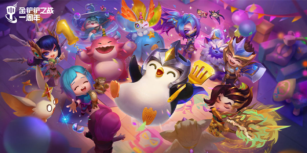 金铲铲之战s7.5版本装备改动了什么