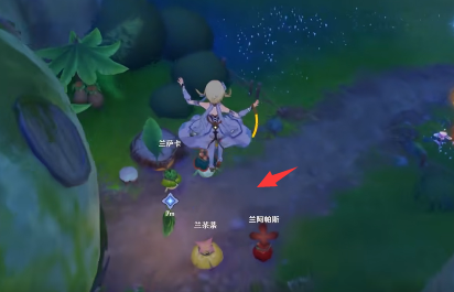 原神料理是分享的美好任务怎么做