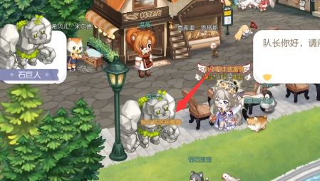 奥比岛暗夜袭击第七章怎么过