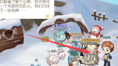 奥比岛暗夜袭击第七章攻略大全：暗夜袭击最后一章案件证据选择流程[多图]图片5