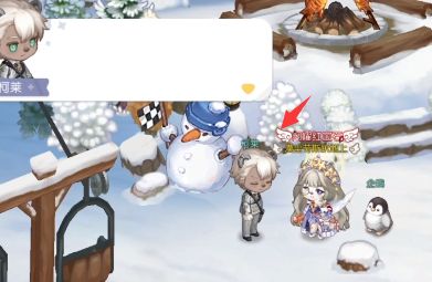 奥比岛暗夜袭击第七章攻略大全：暗夜袭击最后一章案件证据选择流程[多图]图片7