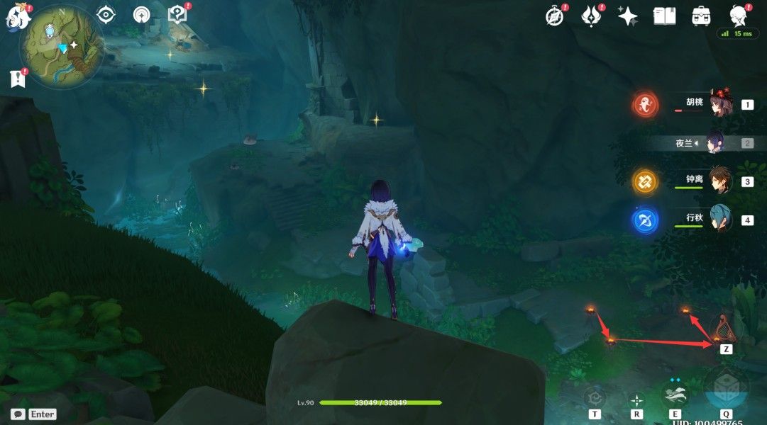 原神神秘的羊皮卷任务攻略：神秘的羊皮卷宝藏位置分享[多图]图片7