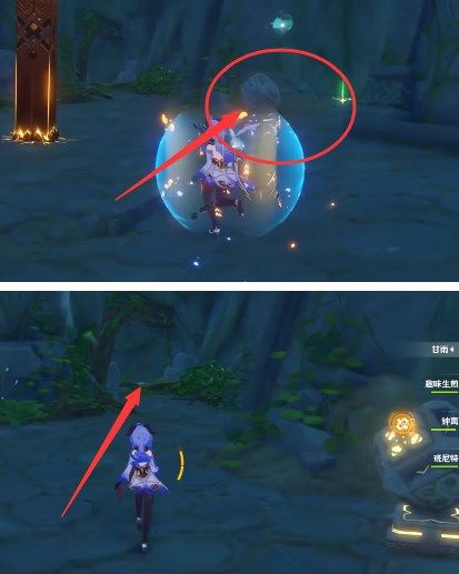 原神愿为一炊之梦任务攻略：3.0支线任务愿为一炊之梦通关流程[多图]图片4