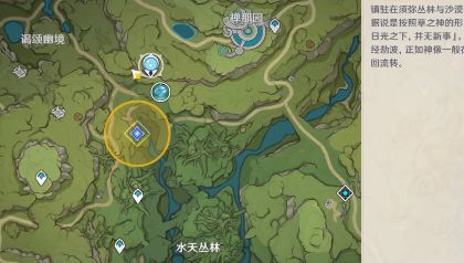 原神愿为一炊之梦任务攻略：3.0支线任务愿为一炊之梦通关流程[多图]图片14