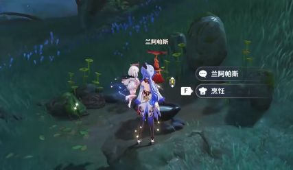 原神愿为一炊之梦任务攻略：3.0支线任务愿为一炊之梦通关流程[多图]图片18