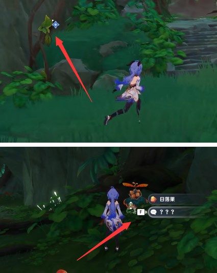 原神愿为一炊之梦任务攻略：3.0支线任务愿为一炊之梦通关流程[多图]图片20