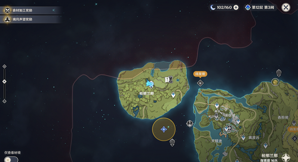 原神梦之树位置在哪