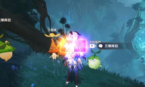 原神忿怒的铁块任务攻略：忿怒的铁块机关旋转解密步骤[多图]图片13