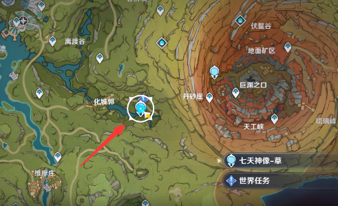 原神正法炬书任务攻略