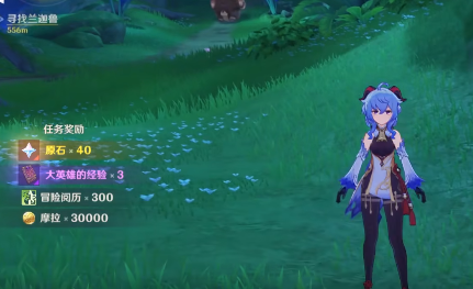 原神正法炬书任务攻略